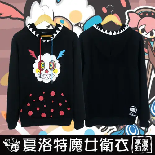 Anime Puella Magi Madoka Magica Charlotte Cosplay Hoodie Sweatshirt Sweater Sweater Leopard Sweater Dogsweatshirt Girl Aliexpress