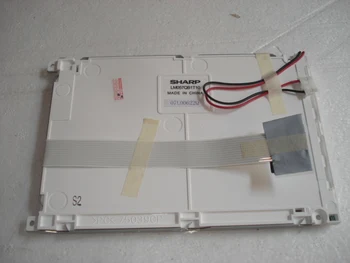 

LM057QB1T073 lcd screen display panel repair replace