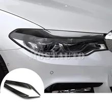 Для BMW 5 серии G30 карбоновое волокно фара крышка для глаз бровей накладка- 2шт