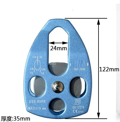 2500KG-3200KG двойной шкив блок укрепленный шкив для наружная Скалолазание Веревка ледяной ремень для скалолазания такелажа оборудования