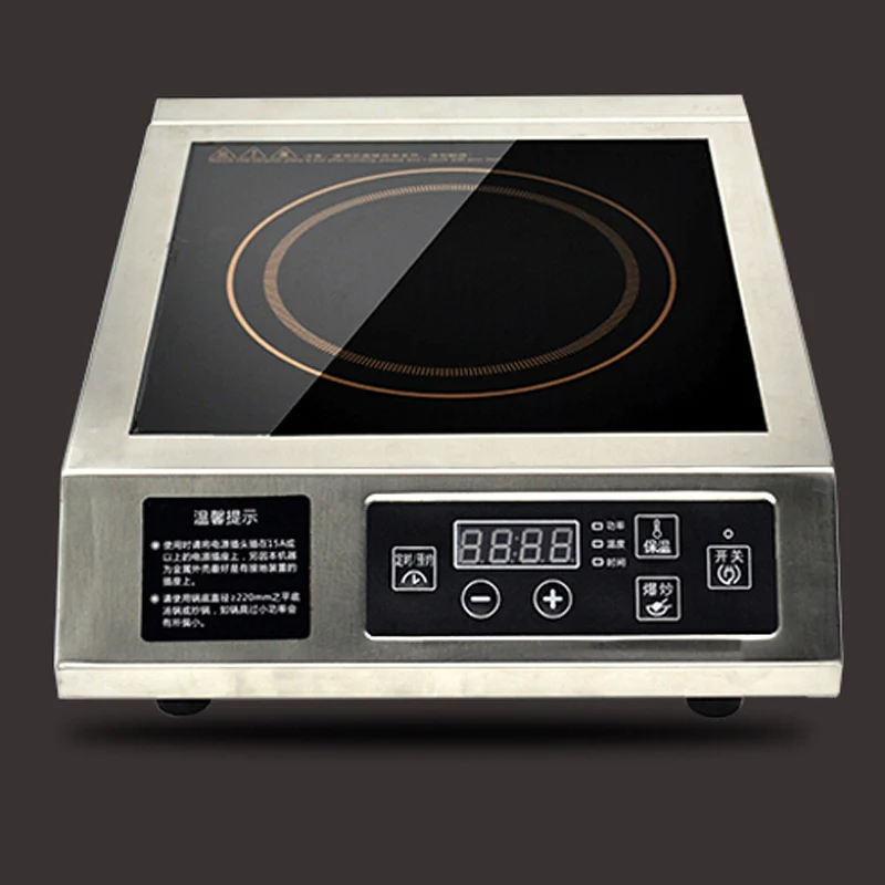 VOSOCO electromagnetic oven induction cooker 3500W high power household commercial Electromagnetic furnace cooking Heating food