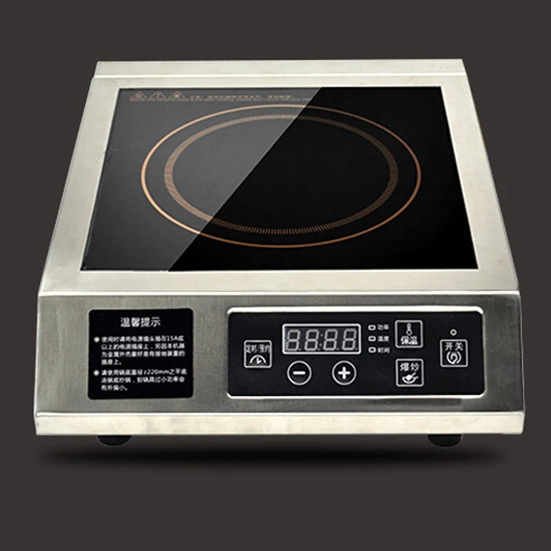 Где купить индукционную. Dcl002cm индукционная электропечь. Commercial Induction Cooker 3500w. Индукционной печи zlic3500w. Индукционная плита Vortmax 3500w.