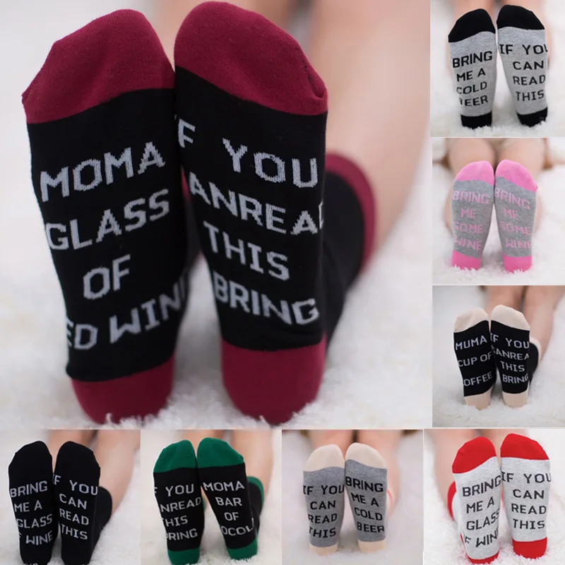 1 Pair Socks Letters If You Can Read This Breathable Elasticity for Women Men Christmas C55K Sale |