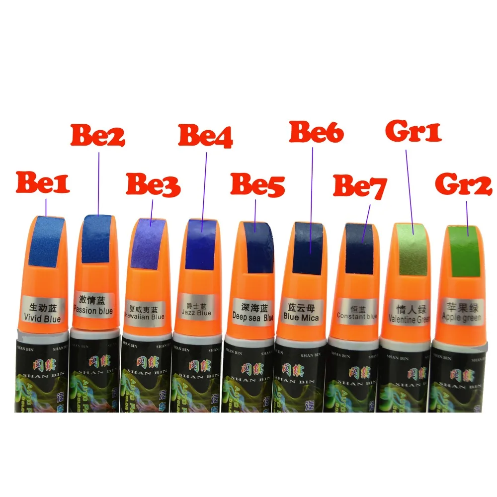 Car Scratch Repair Paint Pen Blue Green Touch Up Paint Scratch Mending Remover Car Care Fix