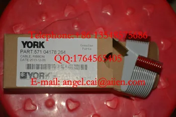 

571 04178 264 WIRING