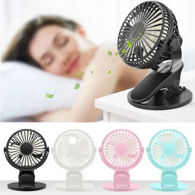 

1 Pcs Hot New Mini Clip-on Cooling Fan Portable Rotation Fan for Office Baby Stroller HY99 AP16