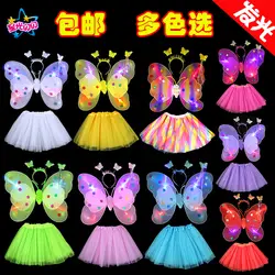 Новинка 2019 года, костюмы для косплея на Хэллоуин с крыльями бабочки и крыльями ангела Amourlymei, костюмы Феи для девочек, детские костюмы для
