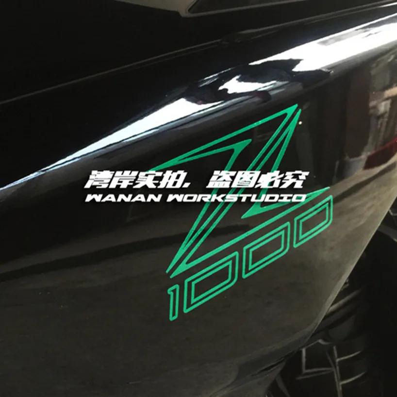10x11cm Z1000 Car Stickers Motorcycle Race Auto Exterior 10x11cm Z1000 Car Stickers Motorcycle Race Auto Exterior