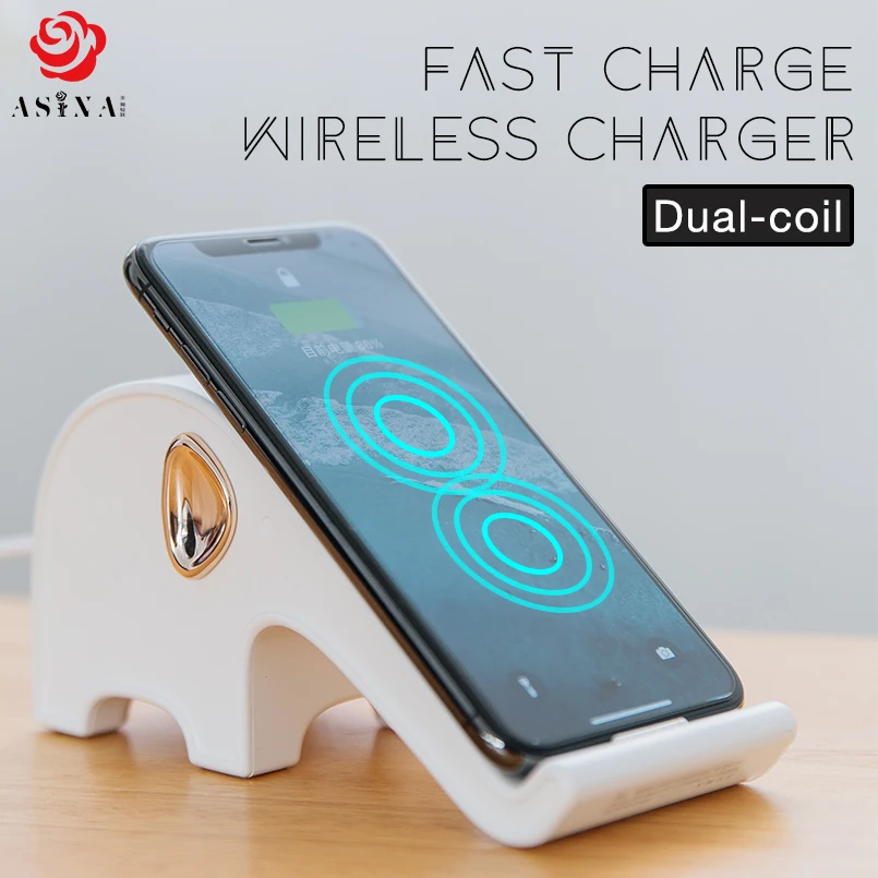 ASINA QI Wireless Charger Receiver For iPhone X 8 8 Plus Cute Elephant Fast Wireless Charger For Samsung S8 Note 8 Plus ASINA QI Wireless Charger Receiver For iPhone X 8 8 Plus Cute Elephant Fast Wireless Charger For Samsung S8 Note 8 Plus