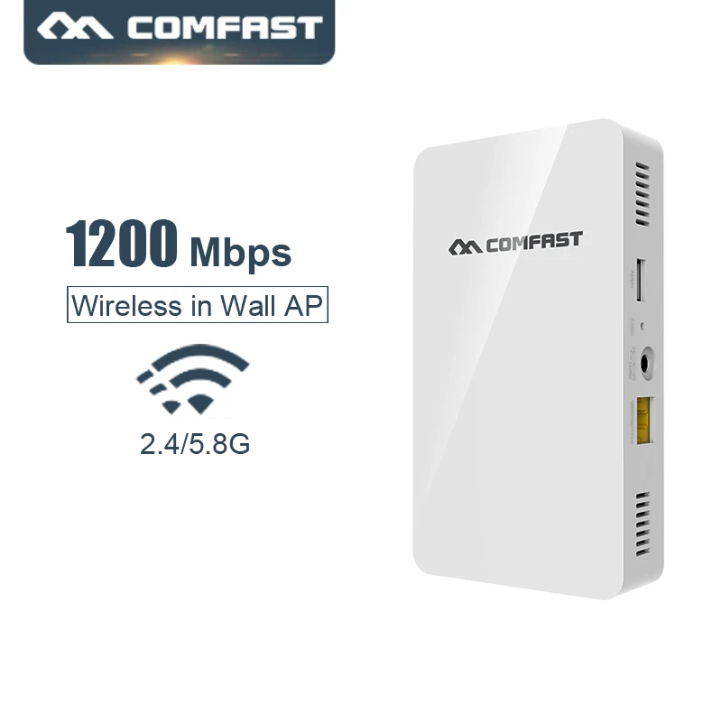 1200 Мбит/с Гигабитный беспроводной в стене AP 4 lan порт Wifi покрытие стены ap 2 4G + 5 8G