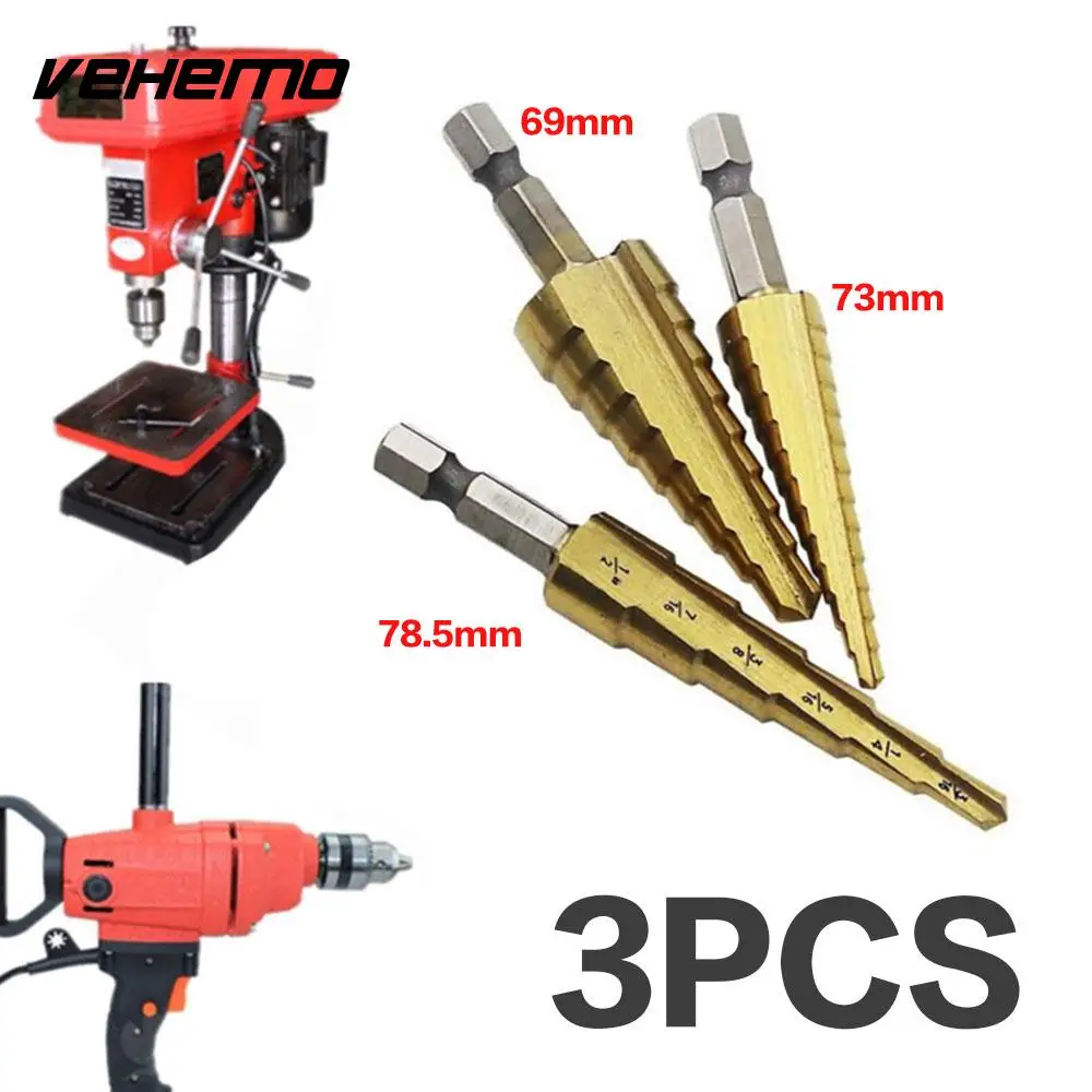 

3pcs Step Drill Bit Titanium HSS Industrial Reamer Hexagon Head Coated Kit Set