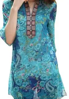 QQ20170529111059