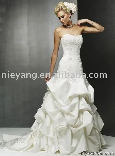 Распродажа Свадебных Платьев