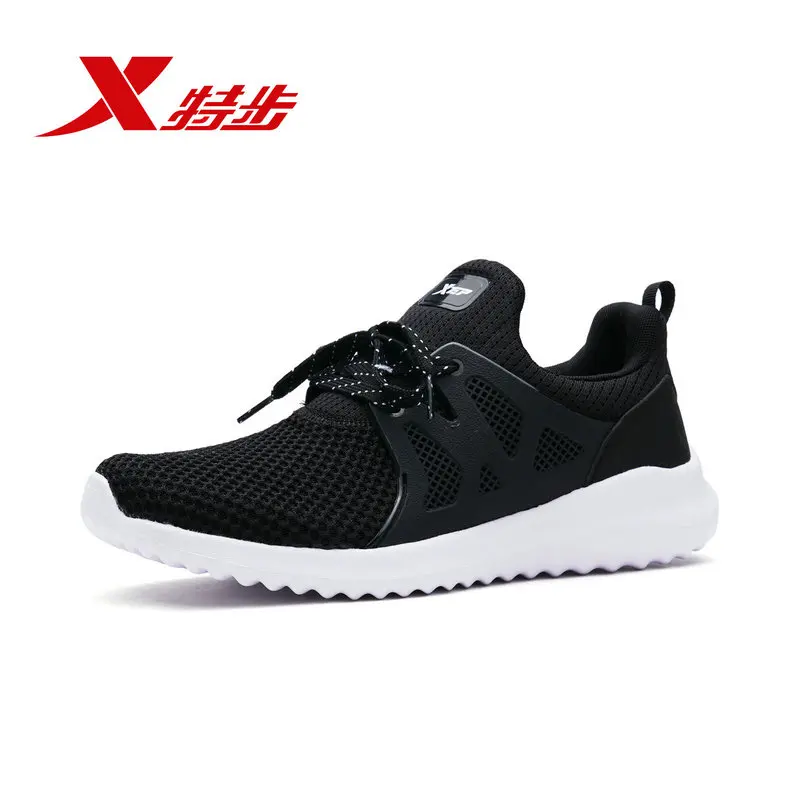 982119119133 Xtep men's running shoes 2019 new winter authentic mesh shoes breathable running shoes men's casual sports shoe 982119119133 Xtep men's running shoes 2019 new winter authentic mesh shoes breathable running shoes men's casual sports shoe