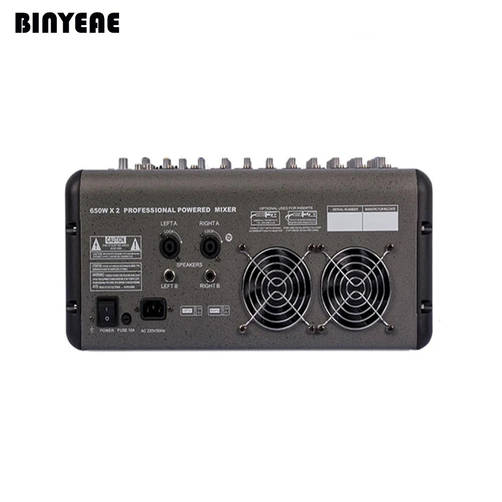 audio-mixer-PMR860(3)