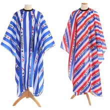 Профессиональная салонная домашняя накидка для стрижки волос полосатая Парикмахерская накидка для парикмахерской водонепроницаемый чехол фартук Парикмахерская Ткань