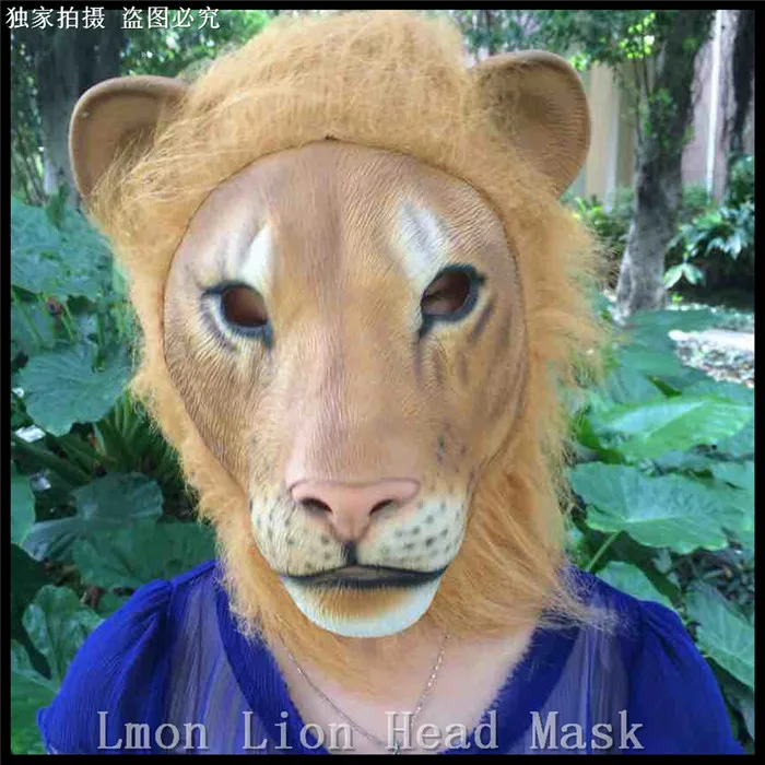 

Top Quality Halloween Props Adult Angry Lion Head Masks Animal Full Latex Masquerade Birthday Party Rubber Face Mask Fancy Dress