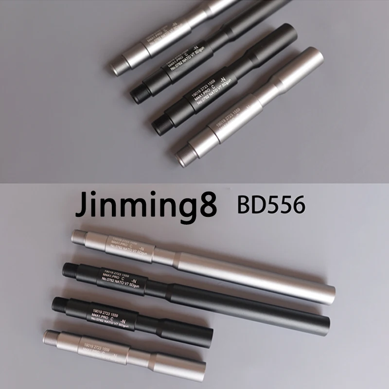Металлический Универсальный шар бластер Jinming M4A1 Gen 8/9 XM316 BD 556 из геля для