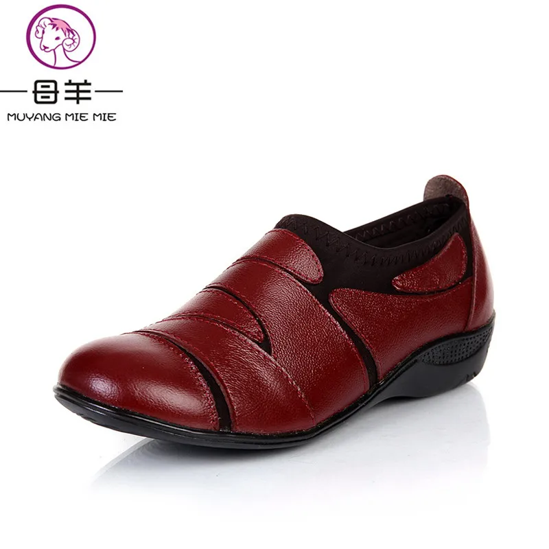 flat comfortable shoes for work
