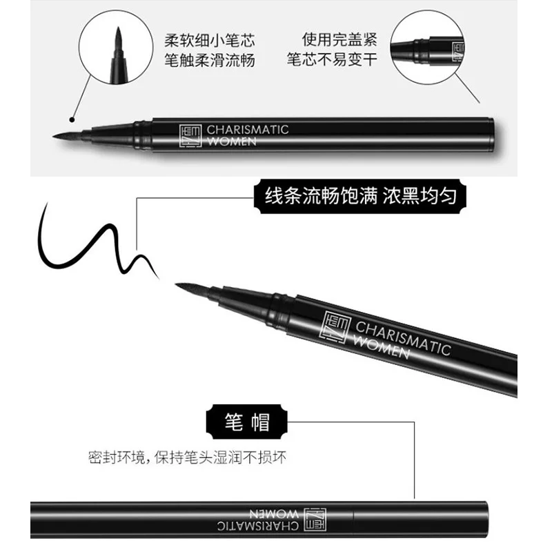 Водостойкая Подводка для глаз Косметика полный Профессиональный стойкий макияж не цветущий подводка для глаз макияж, подводка для глаз штамп
