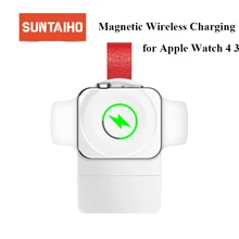 Suntaiho для apple Watch зарядное устройство Магнитная быстрая Беспроводная зарядка для apple Watch 4 зарядное устройство 3 2 1 A3 Смарт USB чип для iWatch 4