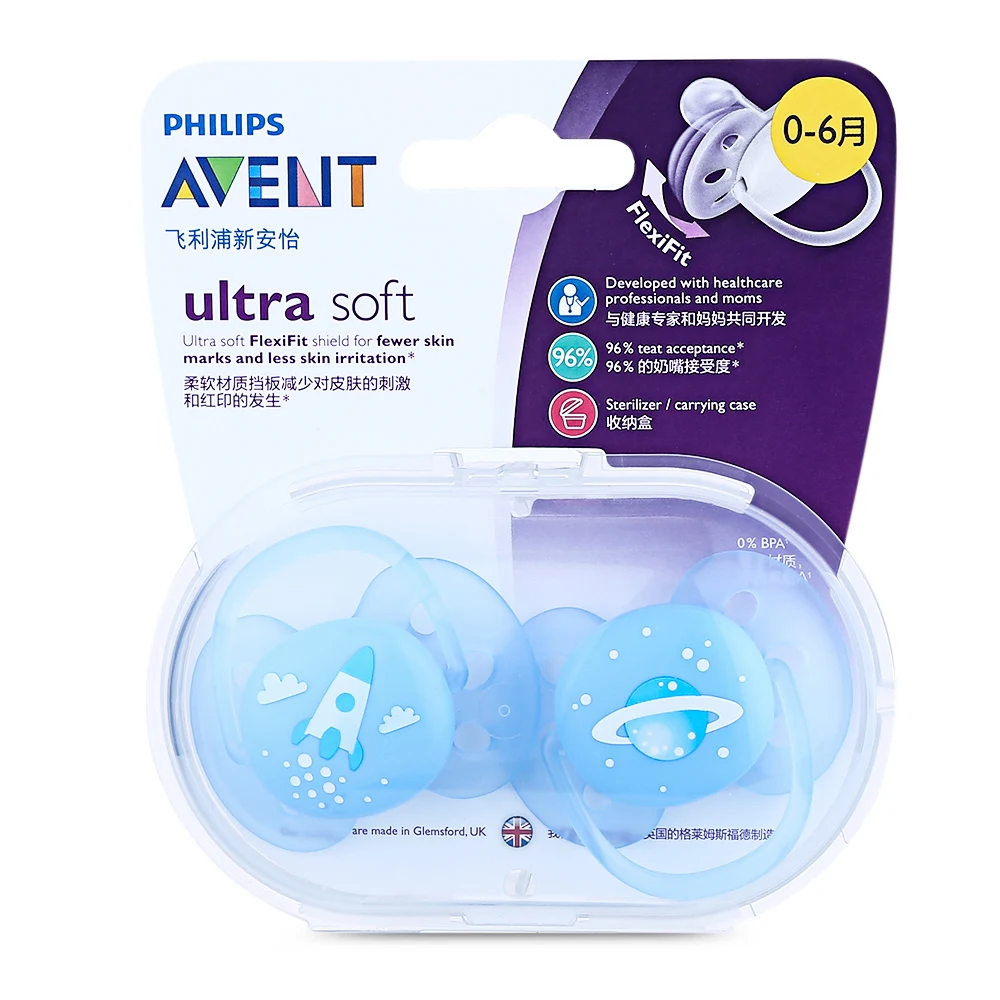Силиконовая детская соска Philips Avent 2 шт. для кормления детей ясельного возраста