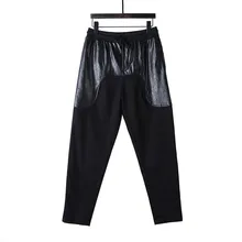 Новинка года; мужская одежда; строгие брюки-шаровары; повседневные штаны; брюки для маленьких ног; костюмы певицы