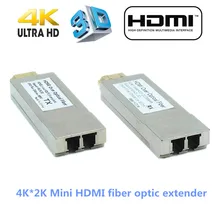 4Kx2K 300m/1000ft Mini HDMI Optic Fiber Extender Transmitter Fiber Optical HDMI Converter Via Fiber OM3 Multimode Cable HDMI1.4V