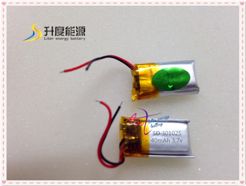 

FACTORY CHINA!! 301025 3.7v 40mah li-polymer battery for electric toy