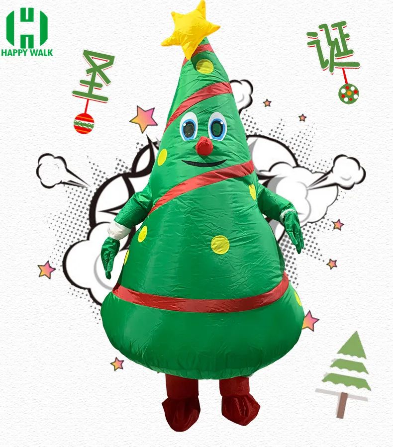 行走圣诞树_02
