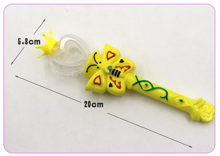 3710479888_1740552255