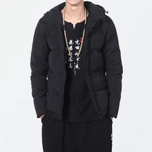 Одежда высшего качества теплая верхняя одежда Для мужчин Мужские парки Пальто утепленный капюшон Для мужчин Куртки зимние пальто с капюшоном костюм ретро куртка с хлопковой подкладкой
