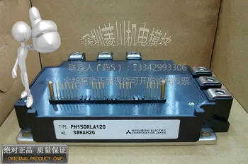

PM150RLA120 NEW