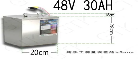 48V 30AH G7B_meitu_2