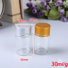 30 мл прозрачные пустые капсулы упаковочная бутылка, высококачественные ПЭТ пластиковые таблетки многоразового контейнера, портативный медицинские таблетки пакет