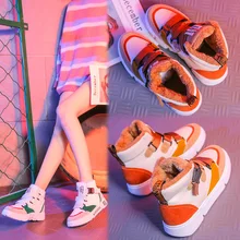 Winter 2018  Sports Shoes Female Korean Version  Warm Cotton Shoes Student Street Shot High Upper Shoes Female Board Shoes