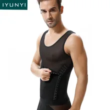 IYUNYI для мужчин Корректирующее белье жилет талии пояс для тренировок безрукавки для женщин моделирование ремень корректирующи