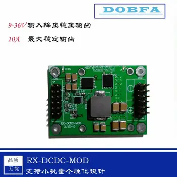 

3.3V Power Module, 5V10A DCDC Module, High Current Module and PCB Power Module.