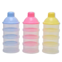 1 шт. 4 слоя детское питание молоко бутылка для воды коробка для хранения бутылки контейнер цвет Случайный