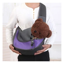 Товары для домашних животных оптом Портативный сумки для переноса собак для маленьких собак Перевозчик Слинг Передняя сетчатая дорожная сумка-тоут через плечо с рисунком собачки и котика сумка рюкзак 5 кг