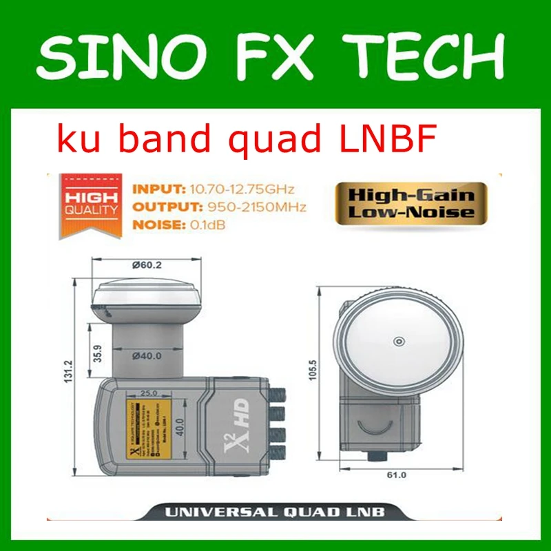 Заводская цена Премиум универсальный ku band quad lnb quad lnbf низкий уровень шума 0.1dB