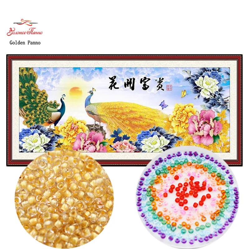

GoldenPanno,Needlework,DIY bead Cross stitch,Embroidery stitch Meet, Precise Printed animal Pattern cross 814