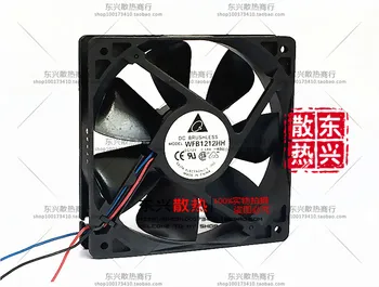 

Delta wfb1212hh 1225 12*12*2.5CM 120*120*25MM 12V 0.68A wind capacity dual ball bearing cooling fan