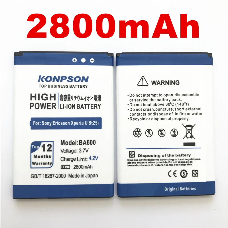 LOSONCOER 2800 мАч BA600 батарея используется для sony Ericsson BA600 Xperia U ST25i ST25C Kumquat+ номер отслеживания