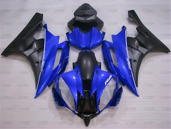 

Fairing YZF600 R6 2006 - 2007 Body Kits for YAMAHA YZFR6 06 Fairings YZF600 R6 2006