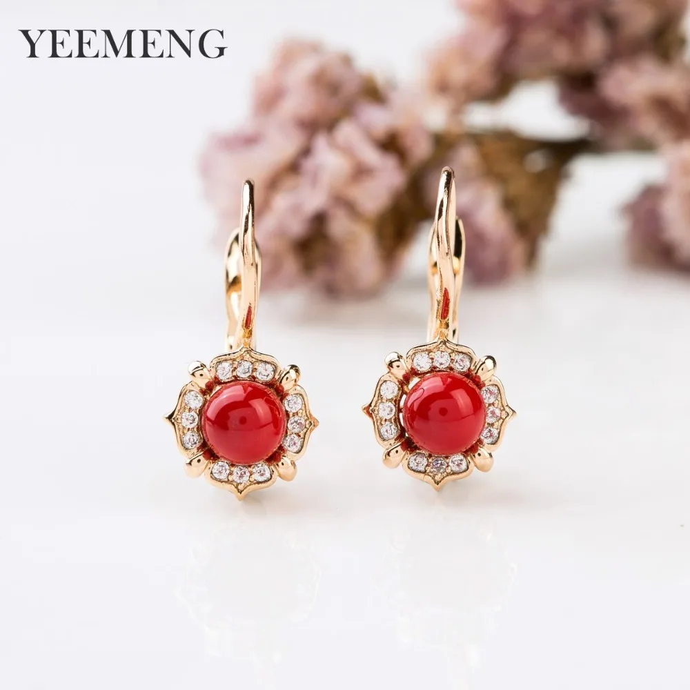 Серьги подвески YEEMENG розовые золотые романтичные имитация жемчуга в форме цветов