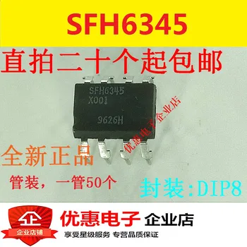 

10PCS New SFH6345-X001 DIP-8 original