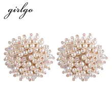 Girlgo Luxury Full Simulated Pearl Beads Stud Earrings for Women Bohemian Statement Earrings Bijoux Wedding Jewelry Oorbellen