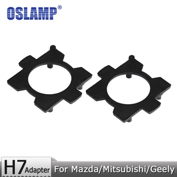

Oslamp For Mazda/Mitsubishi/LIONVEL/Geely/Soueast Motor H7 Headlight Bulbs Adapter Holders Car Accessories H7 Lamps Adapter Base