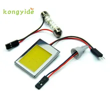 2017 novo 10 pçs cob t10 dome carro led 24 chips/smd carro adaptador de luz 12v escudo de alumínio presente sep23